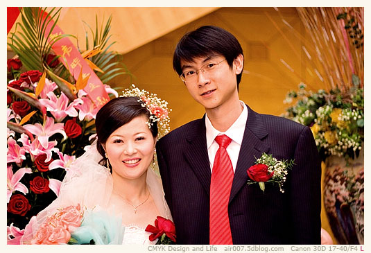 婚宴·干子和芬芬-9