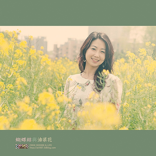 蝴蝶结与油菜花-17