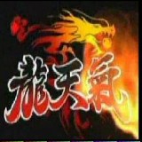 http://art.5d.cn/Thumbnails/2009-03/BCZIC2ZNTX.gif