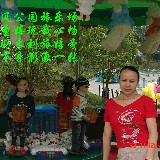 http://art.5d.cn/Thumbnails/2009-05/FDPRWJ651C.gif