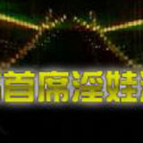 http://art.5d.cn/Thumbnails/2009-05/H7MK0YJBQF.gif