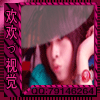 http://art.5d.cn/Thumbnails/2009-05/I3Q4E2XAV5.gif