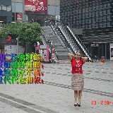 http://art.5d.cn/Thumbnails/2009-05/KE6K162E7E.gif