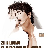 http://art.5d.cn/Thumbnails/2009-06/9CHFWO0EFK.gif