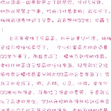 http://art.5d.cn/Thumbnails/2009-07/V1PG5WV3WU.gif