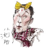 http://art.5d.cn/Thumbnails/2009-07/Z2P4H7G0DC.gif