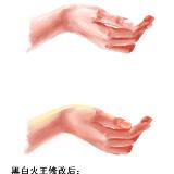http://art.5d.cn/Thumbnails/2009-11/CVJTP3RGWI.gif