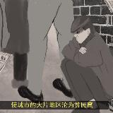 http://art.5d.cn/Thumbnails/2010-02/Q3OPW4IJKN.gif