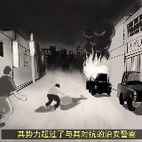 http://art.5d.cn/Thumbnails/2010-02/TKYU7XI22G.gif