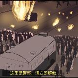 http://art.5d.cn/Thumbnails/2010-03/3UR697SBRR.gif