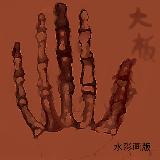 http://art.5d.cn/Thumbnails/2010-03/GHQF8KR6QU.gif