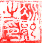 http://art.5d.cn/Thumbnails/2010-03/SHIOYUNWPF.gif