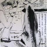 http://art.5d.cn/Thumbnails/2010-03/WKCWLWOS33.gif
