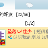 http://art.5d.cn/Thumbnails/2010-06/7VKVW53N0K.gif