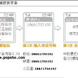 http://art.5d.cn/Thumbnails/2010-06/U5UTWZSDKK.gif