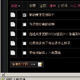 http://art.5d.cn/Thumbnails/2010-06/UW0P42WPQN.gif
