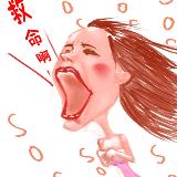http://art.5d.cn/Thumbnails/2011-04/IHO31ABEUA.gif