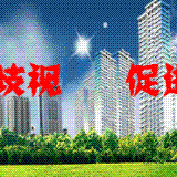 http://art.5d.cn/Thumbnails/2011-07/NJDELNDHH4.gif