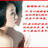 http://art.5d.cn/Thumbnails/2012-07/RQD93XRYYF.gif