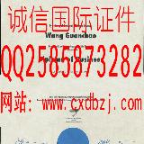 http://art.5d.cn/Thumbnails/2012-12/TTYUMGNWP9.gif