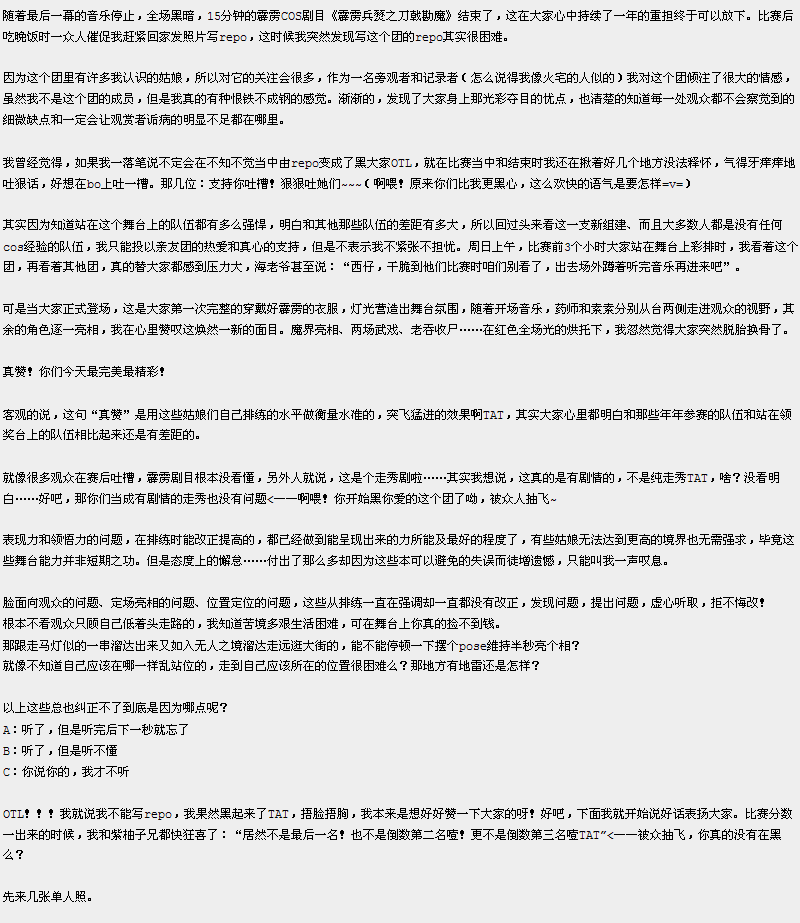 http://art.5d.cn/sarts/2010-09/184372230216.gif