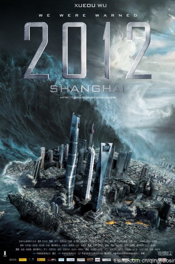 http://art.5d.cn/sarts/2012-01/227312204750.jpg