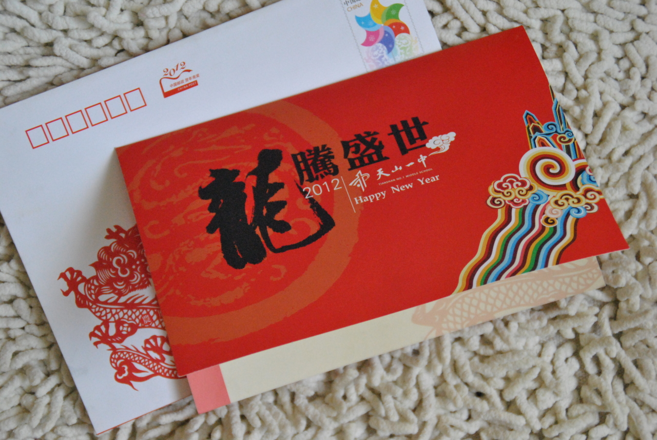 http://art.5d.cn/sarts/2012-01/427271215070.jpg